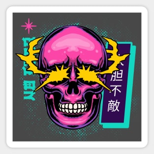 Neon Skull Laser Eyes Cyber Punk Magnet